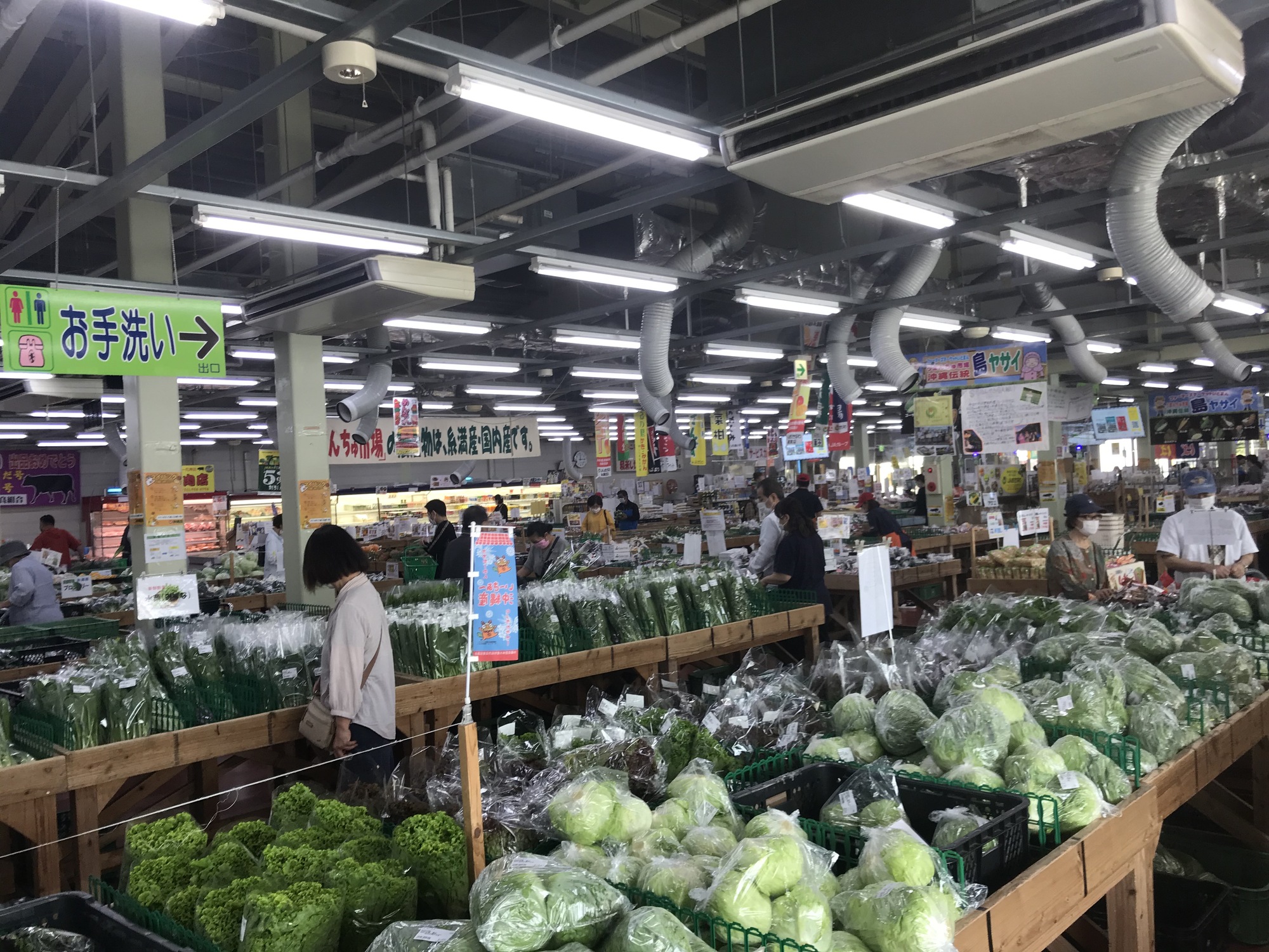 琉球温泉瀬長島ホテル