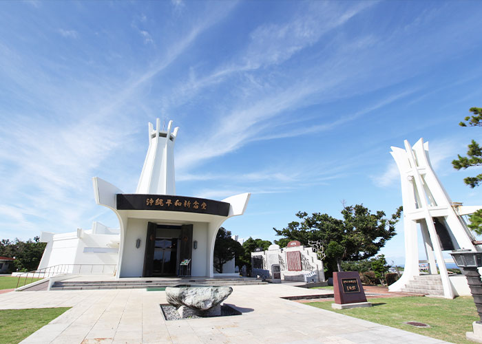 沖縄平和祈念公園・平和の礎
