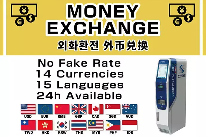 money exchange